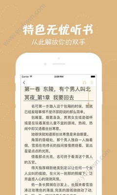 爱游戏app网页版官方入口